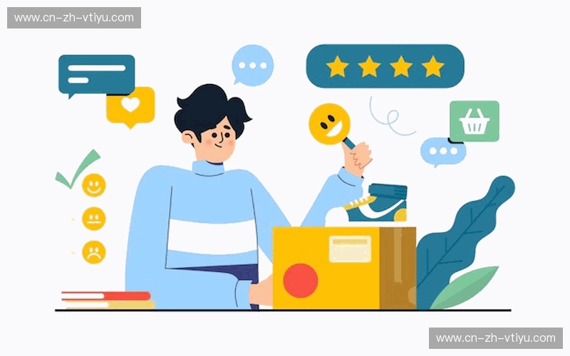 客户评价